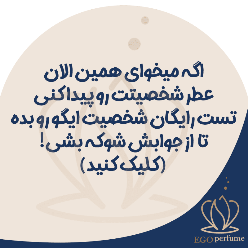 ghaleb copy