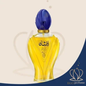 عطر ادکلن افشان رصاصی یونیسکس | Afshan Rasasi مناسب برای تمام فصول سال