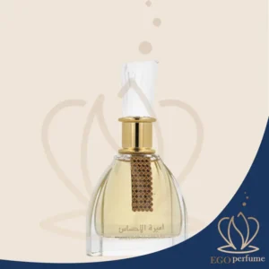 عطر ادکلن امیره الاحساس ارض الزعفران زنانه | Ameerat Al ehsaas Ard Al Zaafaran مناسب برای فصول سرد سال