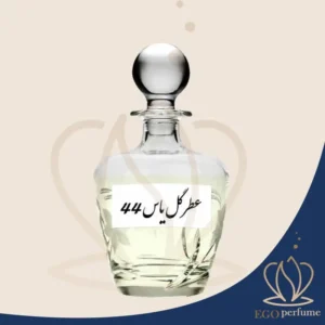 Perfume Jasmine 2