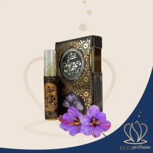 عطر ادکلن زعفران یونیسکس | Saffron مناسب برای فصول خنک سال
