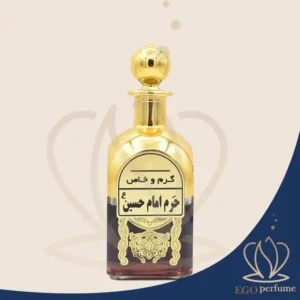 عطر ادکلن حرم امام حسین (علیهالسلام) یونیسکس | The perfume of Imam Hossein's shrine مناسب برای تمام فصول
