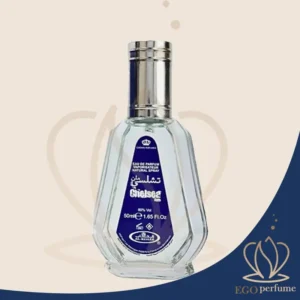عطر ادکلن چلسی مردانه | chelsea مناسب برای فصول گرم و معتدل