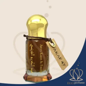 عطر ادکلن ای‌کی‌ای‌اف 47 عبدالکریم الفارانسی مردانه | Abdul Karim Al Faransi AKAF 47