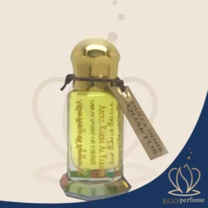 Abdul Karim Al Faransi Dulcedinis Quartus 2