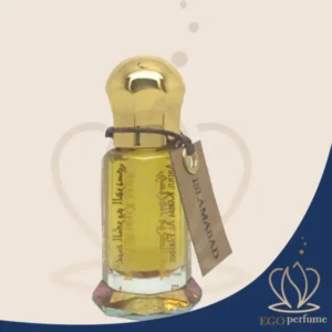 عطر ادکلن اسلام آباد عبدالکریم الفارانسی یونیسکس | Abdul Karim Al Faransi Islamabad