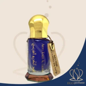 عطر ادکلن مسیلیا عبدالکریم الفارانسی یونیسکس | Abdul Karim Al Faransi Massilia