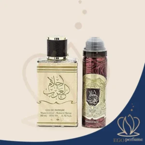 عطر ادکلن احلام العرب یونیسکس | Ahlam al Arab 011