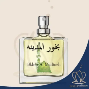 عطر ادکلن بخور المدینه یونیسکس | Bkhur Al Madineh 011