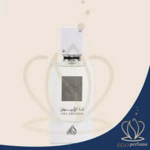 عطر ادکلن انا الابیض یونیسکس | Lattafa Ana Abiyedh 011