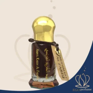 عطر ادکلن مخلات ال فریسی عبدالکریم الفارانسی یونیسکس | Abdul Karim Al Faransi Mukhallat Al Farisi