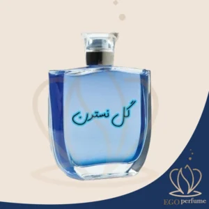 عطر ادکلن گل نسترن یونیسکس | nataran flower