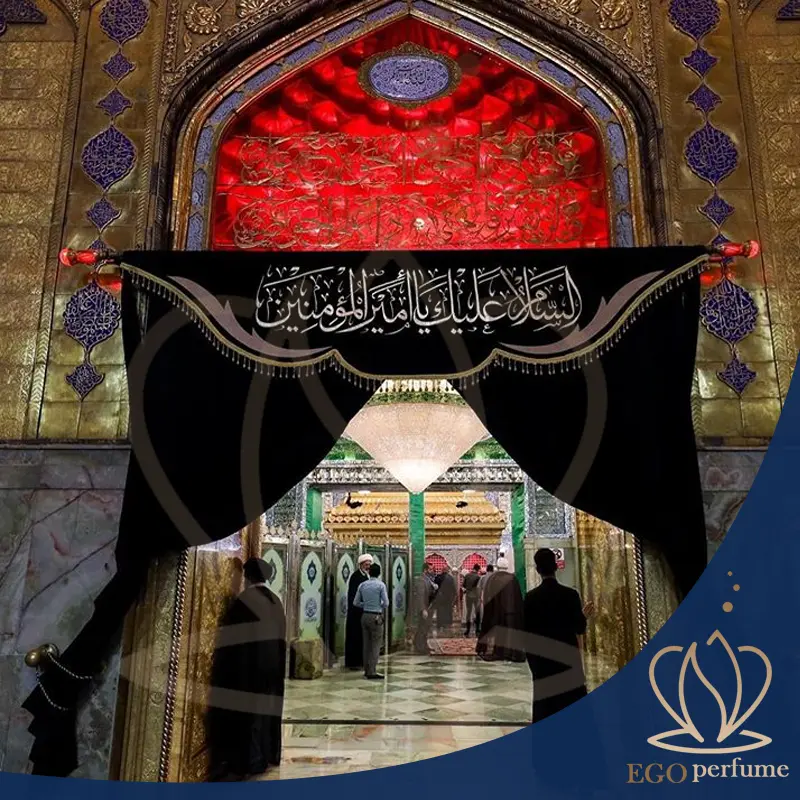 عطر حرم امام علی چه بویی دارد؟ + نتهای عطر 01