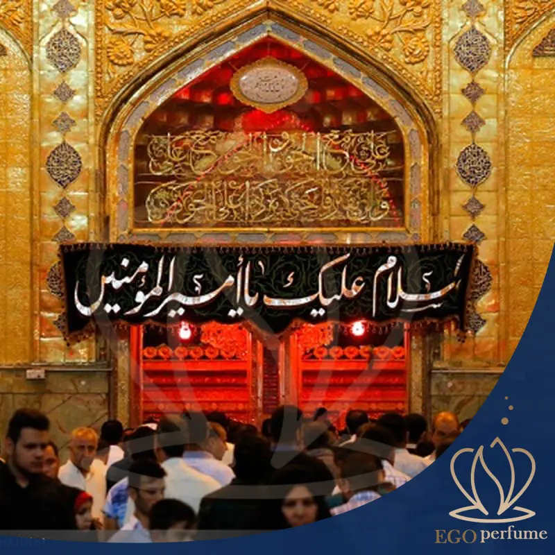 عطر حرم امام علی چه بویی دارد؟ + نتهای عطر 03