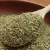 آویشن لوئیس فروید آکوا